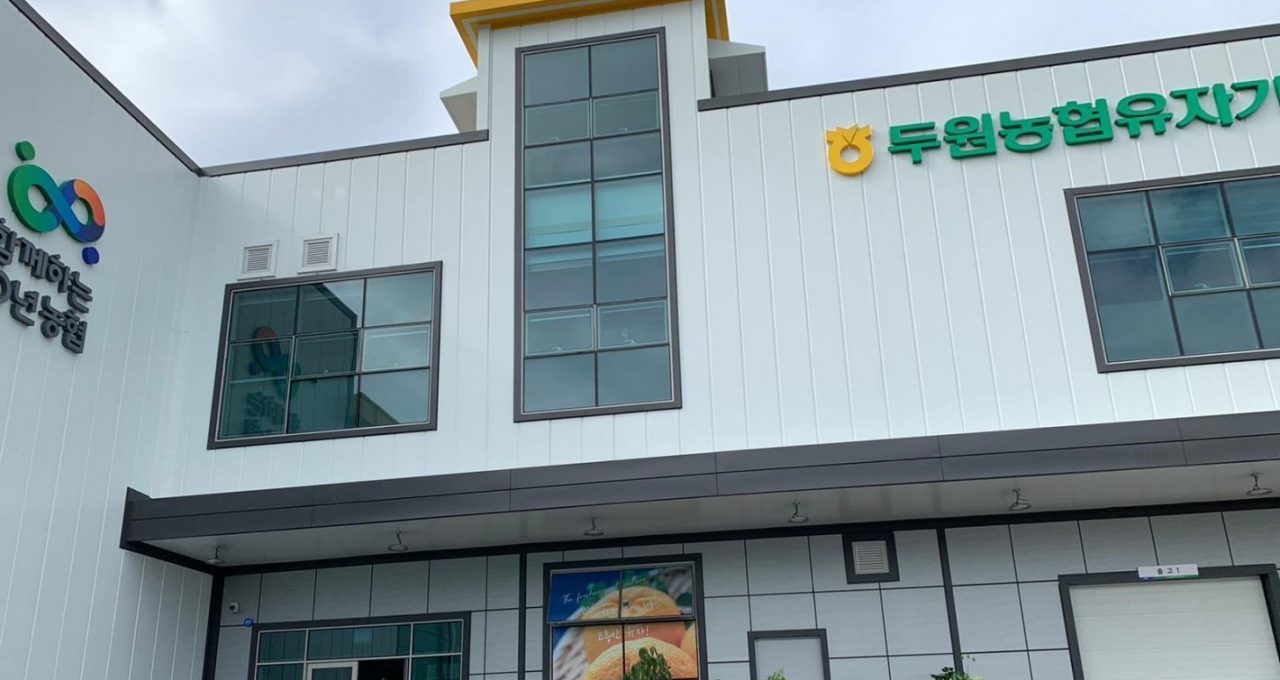 WhatsApp Image 2023-01-17 at 8.41.05 PM